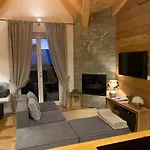 Chez Nous * Aprica